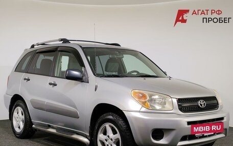 Toyota RAV4, 2005 год, 870 000 рублей, 3 фотография
