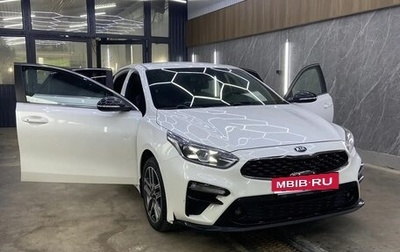 KIA Cerato IV, 2020 год, 1 641 000 рублей, 1 фотография