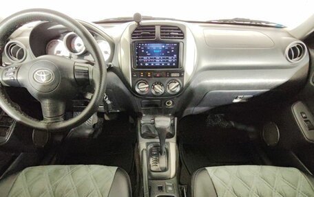 Toyota RAV4, 2005 год, 870 000 рублей, 10 фотография