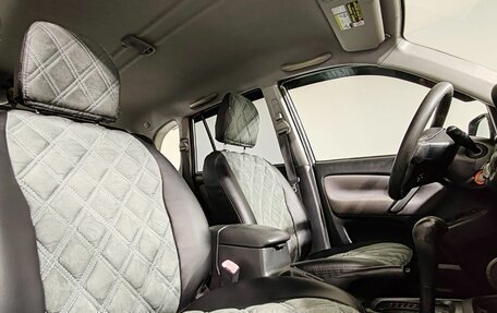 Toyota RAV4, 2005 год, 870 000 рублей, 15 фотография