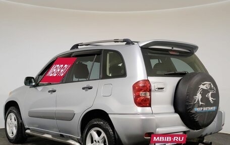 Toyota RAV4, 2005 год, 870 000 рублей, 7 фотография