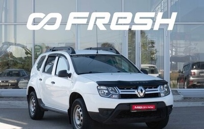 Renault Duster I рестайлинг, 2015 год, 1 051 000 рублей, 1 фотография