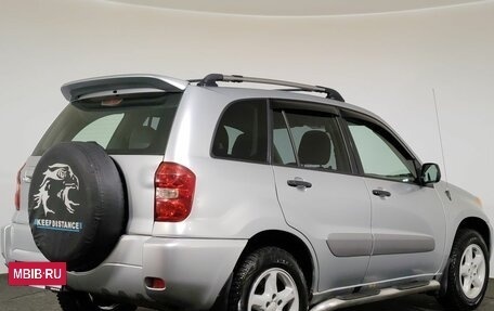 Toyota RAV4, 2005 год, 870 000 рублей, 5 фотография