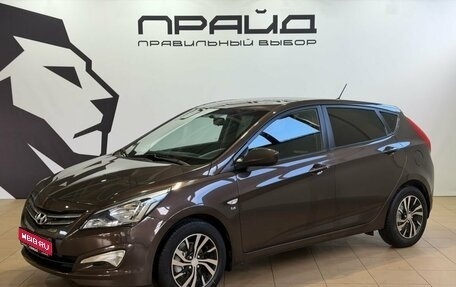 Hyundai Solaris II рестайлинг, 2016 год, 1 149 900 рублей, 1 фотография