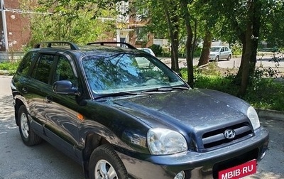 Hyundai Santa Fe Classic, 2008 год, 950 000 рублей, 1 фотография