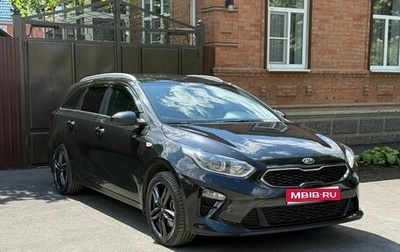 KIA cee'd III, 2019 год, 1 890 000 рублей, 1 фотография