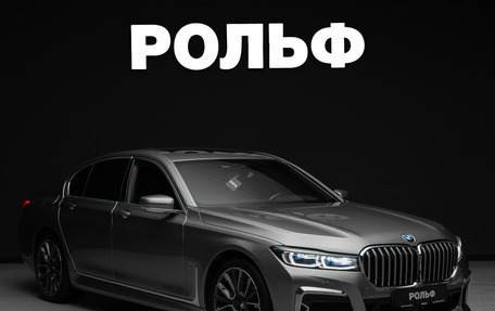 BMW 7 серия, 2020 год, 6 500 000 рублей, 1 фотография