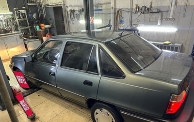 Daewoo Nexia I рестайлинг, 2005 год, 300 000 рублей, 1 фотография