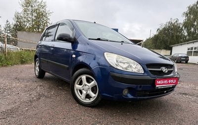 Hyundai Getz I рестайлинг, 2010 год, 560 000 рублей, 1 фотография