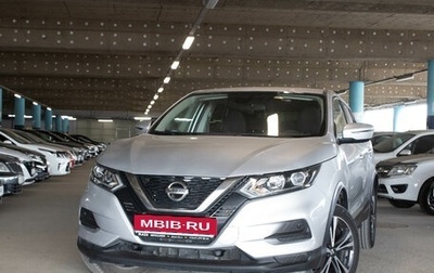 Nissan Qashqai, 2021 год, 2 100 000 рублей, 1 фотография