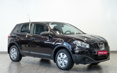 Nissan Qashqai, 2013 год, 999 000 рублей, 1 фотография