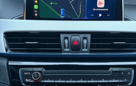 BMW X1, 2019 год, 3 100 000 рублей, 13 фотография
