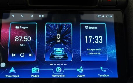Peugeot 3008 I рестайлинг, 2012 год, 792 000 рублей, 16 фотография