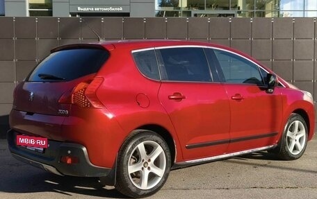 Peugeot 3008 I рестайлинг, 2012 год, 792 000 рублей, 5 фотография