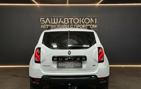 Renault Duster I рестайлинг, 2017 год, 1 220 000 рублей, 4 фотография
