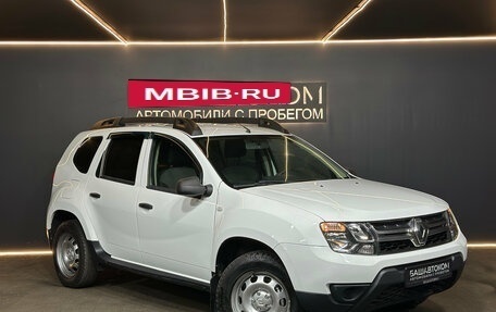 Renault Duster I рестайлинг, 2017 год, 1 220 000 рублей, 3 фотография