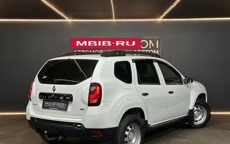 Renault Duster I рестайлинг, 2017 год, 1 220 000 рублей, 5 фотография