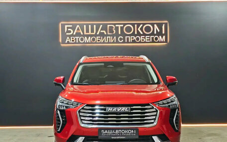 Haval Jolion, 2023 год, 1 760 000 рублей, 3 фотография
