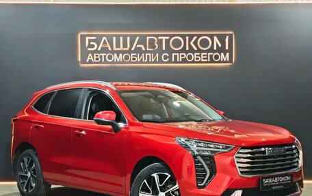 Haval Jolion, 2023 год, 1 760 000 рублей, 2 фотография