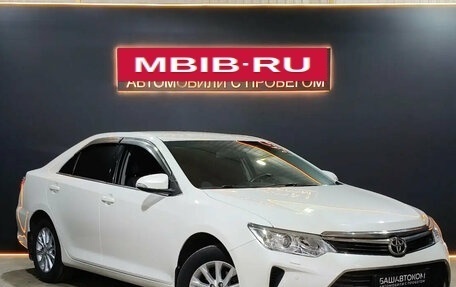 Toyota Camry, 2016 год, 2 090 000 рублей, 3 фотография