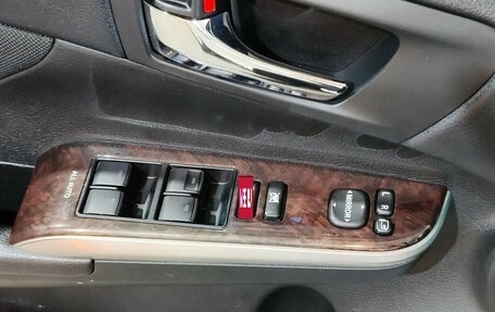 Toyota Camry, 2016 год, 2 090 000 рублей, 14 фотография