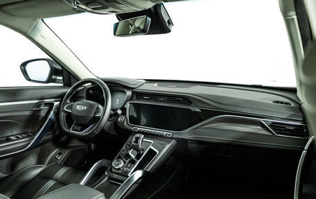 Geely Atlas, 2022 год, 1 999 000 рублей, 9 фотография