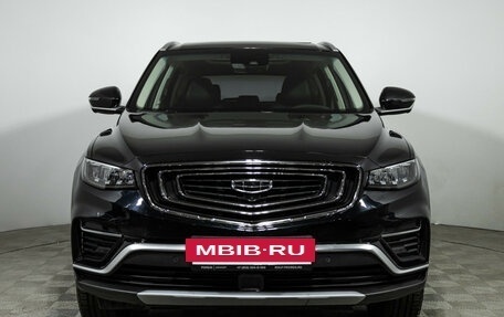Geely Atlas, 2022 год, 1 999 000 рублей, 2 фотография