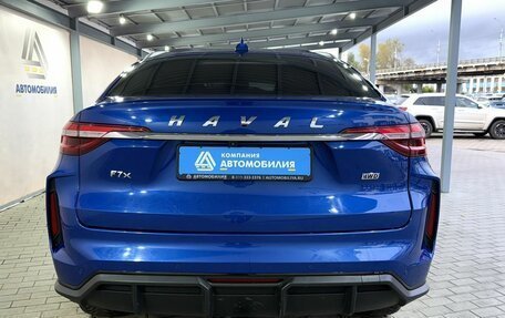 Haval F7x I, 2022 год, 1 949 000 рублей, 4 фотография