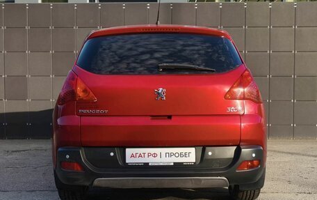 Peugeot 3008 I рестайлинг, 2012 год, 792 000 рублей, 6 фотография