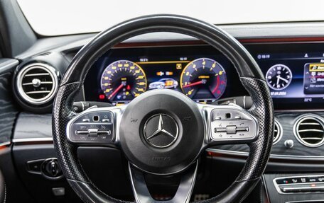 Mercedes-Benz E-Класс, 2019 год, 3 448 000 рублей, 17 фотография