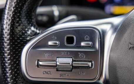 Mercedes-Benz E-Класс, 2019 год, 3 448 000 рублей, 18 фотография