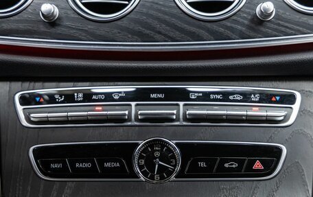 Mercedes-Benz E-Класс, 2019 год, 3 448 000 рублей, 21 фотография