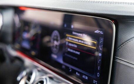 Mercedes-Benz E-Класс, 2019 год, 3 448 000 рублей, 34 фотография