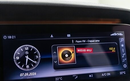 Mercedes-Benz E-Класс, 2019 год, 3 448 000 рублей, 29 фотография