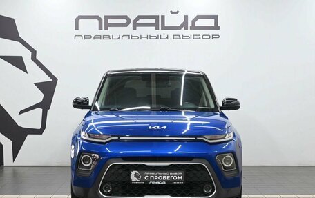 KIA Soul III, 2021 год, 1 999 900 рублей, 2 фотография