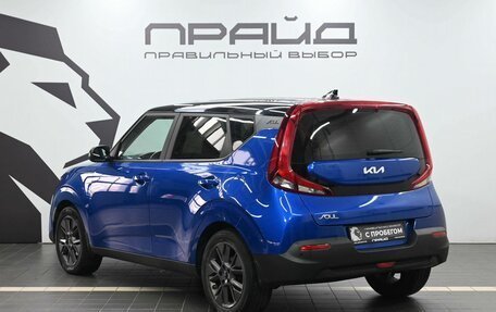 KIA Soul III, 2021 год, 1 999 900 рублей, 6 фотография