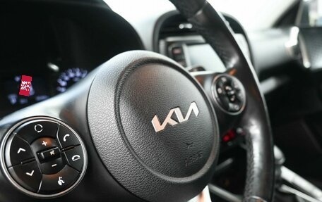 KIA Soul III, 2021 год, 1 999 900 рублей, 12 фотография