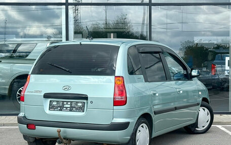 Hyundai Matrix I рестайлинг, 2005 год, 370 000 рублей, 2 фотография