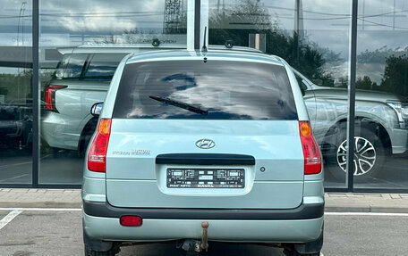 Hyundai Matrix I рестайлинг, 2005 год, 370 000 рублей, 5 фотография