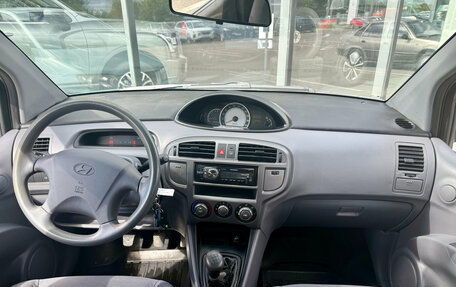 Hyundai Matrix I рестайлинг, 2005 год, 370 000 рублей, 8 фотография