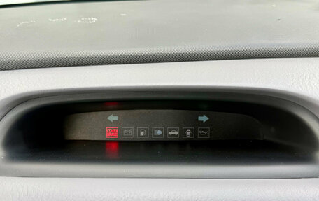 Hyundai Matrix I рестайлинг, 2005 год, 370 000 рублей, 15 фотография