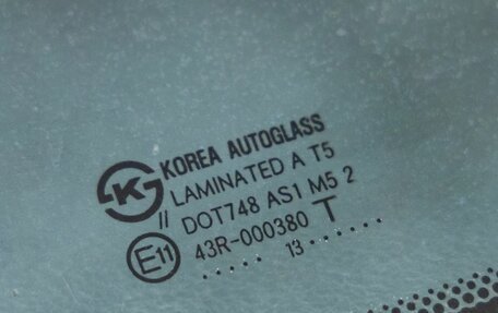 KIA Rio III рестайлинг, 2013 год, 838 000 рублей, 11 фотография