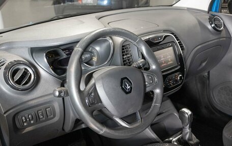 Renault Kaptur I рестайлинг, 2016 год, 1 238 800 рублей, 5 фотография