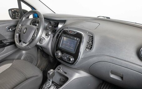 Renault Kaptur I рестайлинг, 2016 год, 1 238 800 рублей, 7 фотография