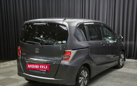 Honda Freed I, 2015 год, 997 000 рублей, 4 фотография