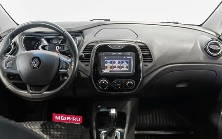 Renault Kaptur I рестайлинг, 2016 год, 1 238 800 рублей, 6 фотография