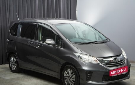 Honda Freed I, 2015 год, 997 000 рублей, 3 фотография