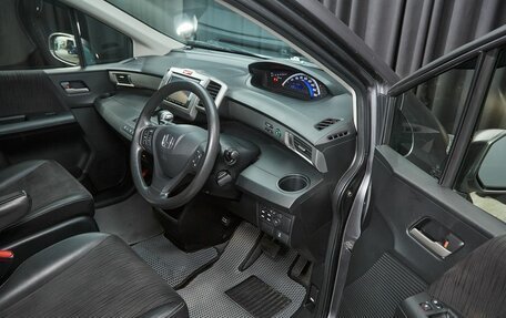 Honda Freed I, 2015 год, 997 000 рублей, 11 фотография
