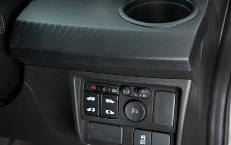 Honda Freed I, 2015 год, 997 000 рублей, 13 фотография
