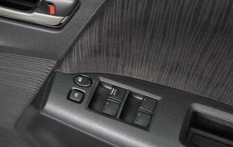Honda Freed I, 2015 год, 997 000 рублей, 12 фотография